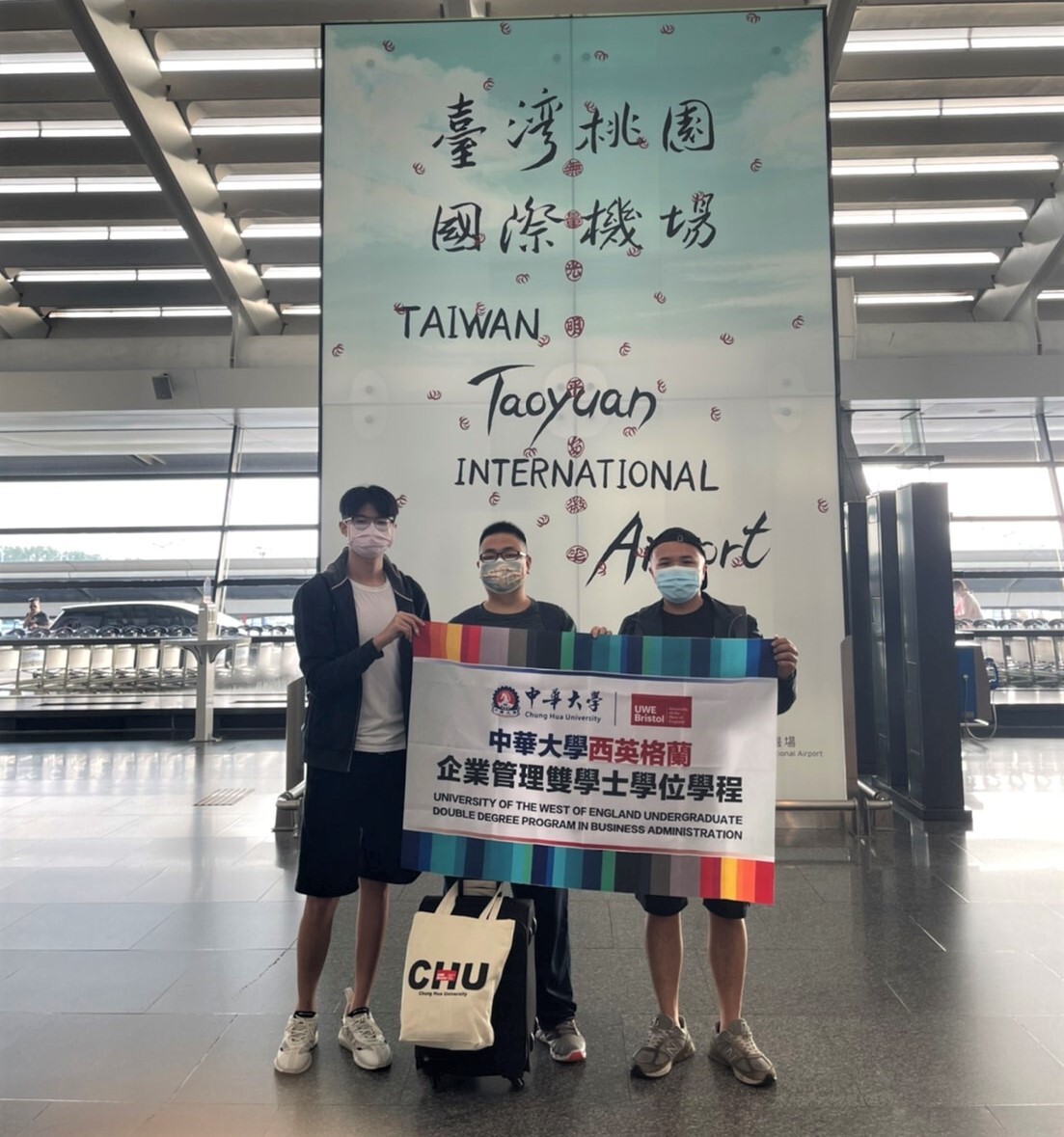西英格蘭